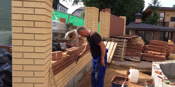 Наша команда, фото 1