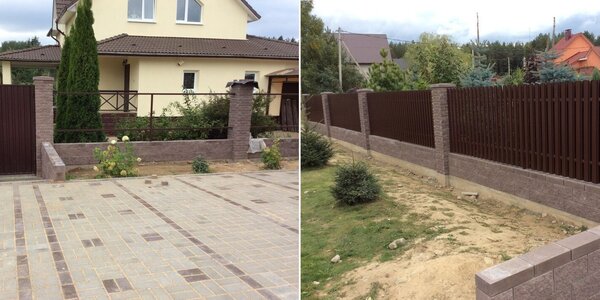 Забор из бессера