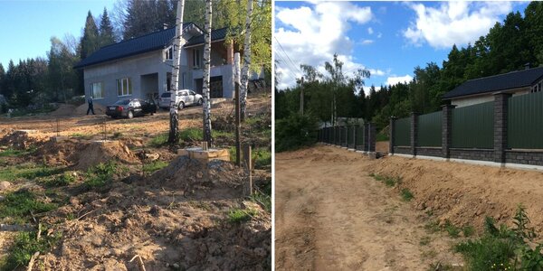 Забор д.Лашаны