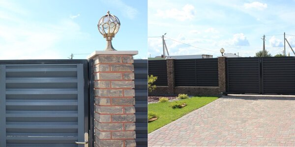 Бельгийский клинкер