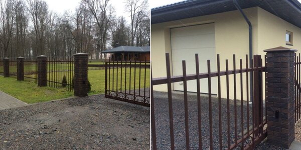 Березинское