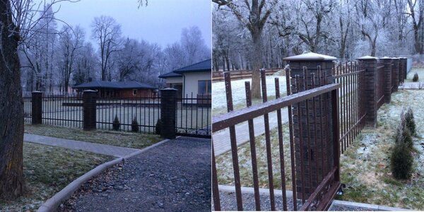 Березинское