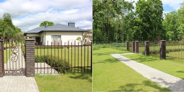 Березинское